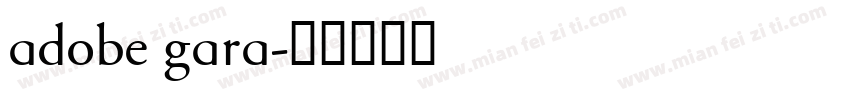 adobe gara字体转换